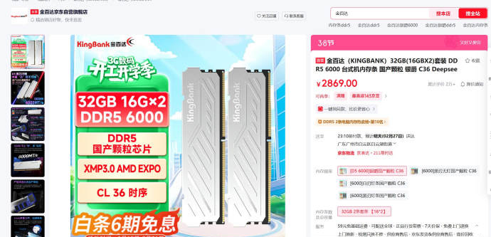 e3bd2d92-6100-4ec1-a8c0-e217bcde9d35.jpg